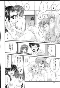 Action Pizazz 2013-04