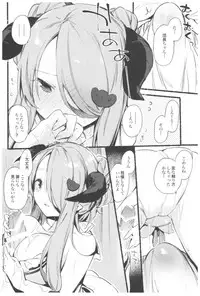 (C93) [TOZAN:BU (Fujiyama)] TOZAN:BU Soushuuhen (Various)