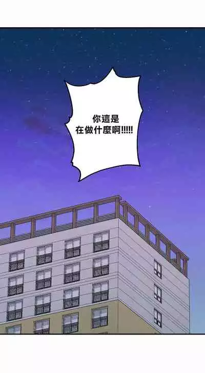 奇妙玩具来袭 01-03 Chinese