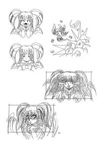 (C46)[Henrei-kai (Kawarajima Koh)] Chaos Create Kawarajima Koh Datafile