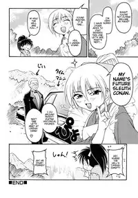 [Kagechin] Josou Shounen Hyakumonogatari - Ootawake no Prologue [English]