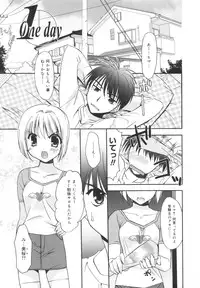 [Morisaki Kurumi] Precious Shokai Genteiban