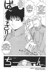 (C65) [Toko-ya (HEIZO, Kitoen)] Taisatyui (Fullmetal Alchemist) [English] =LWB=