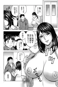 Action Pizazz 2015-02