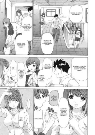 Kininaru Roommate Vol.3