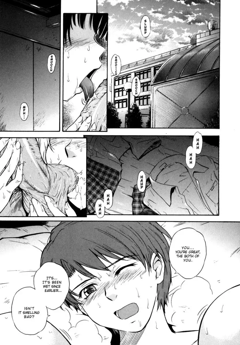 B38C Loveberry Twins