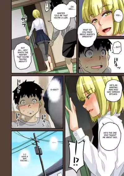 Zenin Shikkaku - Hahaoya no Mesubuta Sex Choukyou Kiroku