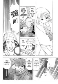 [Takada Shinichirou]Srius Scars 01 (English)