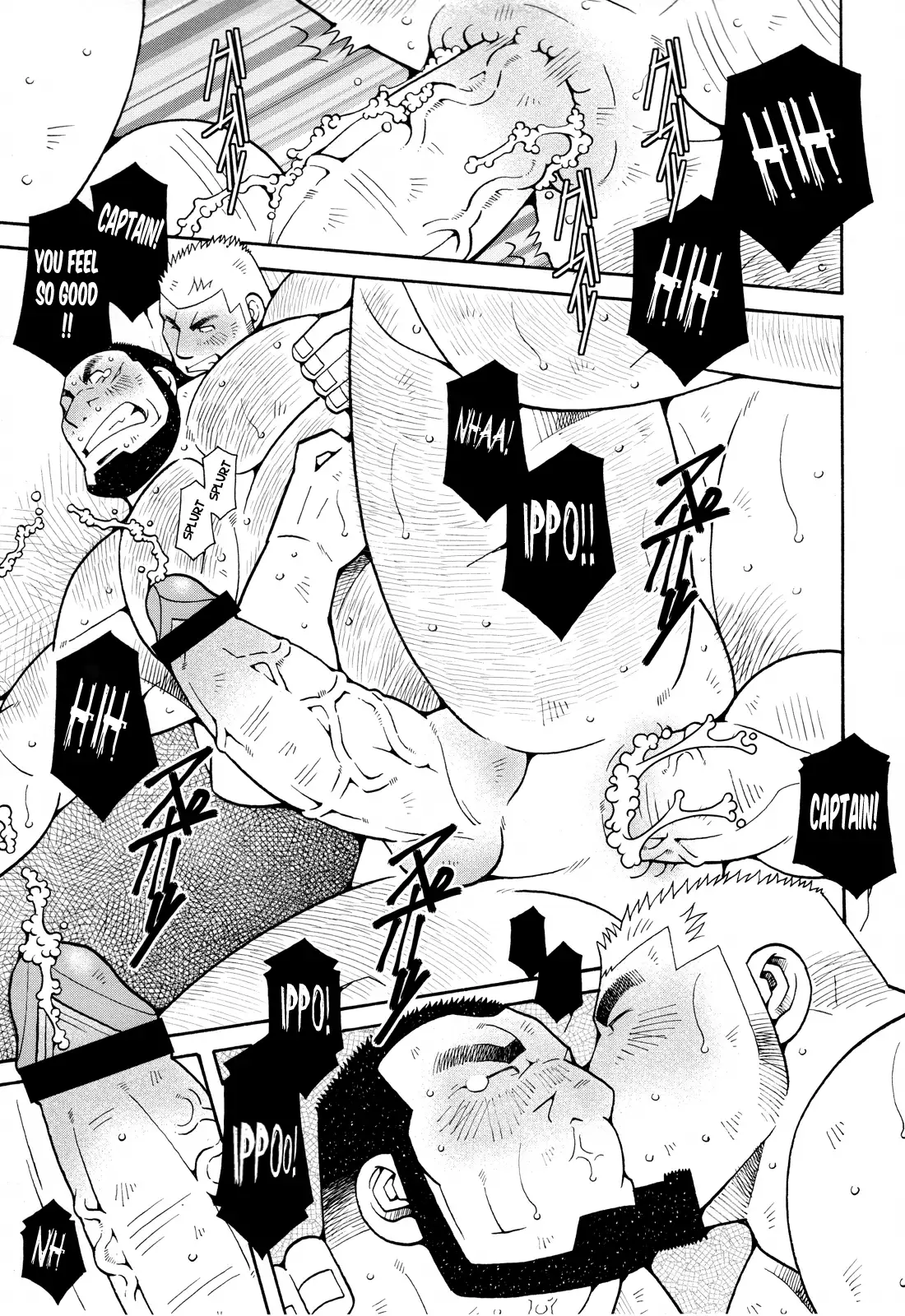 FIRE CODE 01 {Leon990 Scanlations}