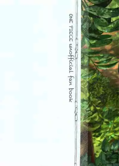 Ore to Shoubu Shiyou Ze?