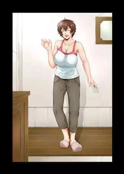 Chijo Danchi no Himitsu