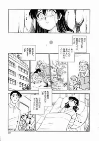 [Chiba Dirou] shoujo kinshin soukan