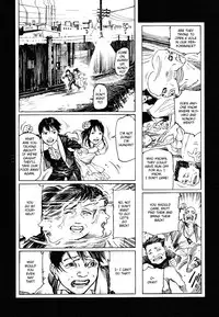 [Koutarou Ohkoshi] - The Love that Binds Us to Heaven (ENGLISH)