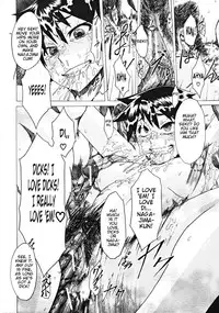 [ShindoL] Junai-Irregulars [English]