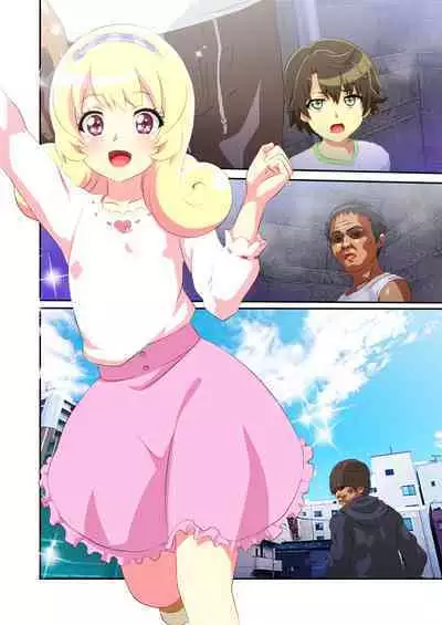 [Libertaria (Hatsuka Nezumi)] Byu Iku Dreamy Sex! (Mewkledreamy)