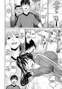 [Ra-Kailum] Idol Manager Chinami-chan [English] [Decensored]