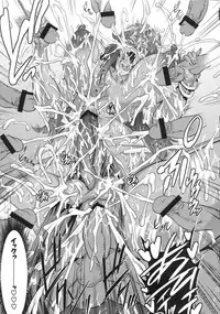 (C80) [Musashi-Dou (Musashino Sekai)] Maya's Pole! (Dragon Quest IV)