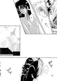 [ANYSING WORLD&DONKEY-MONKEY] I Believe... (Rurouni Kenshin)