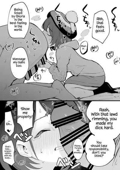 [Shironegiya (miya9)] Haiboku Yuuri-chan (Pokémon Sword and Shield) [English] [Digital]