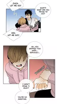 [Silverstar] Talk To Me Ch.1-32 (English) (Ongoing)