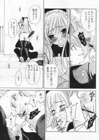 Comic Papipo 2004-11