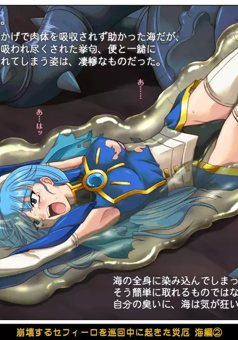 Color Classic Situation Note Vol. I