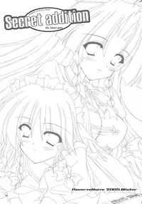 (C69) [Reverse Noise (Yamu)] Secret addition Kouhen (Touhou Project)