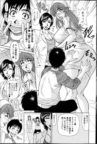 Action Pizazz HB 2013-06