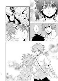 [momoirosyounenki (tukito)] Yuuyake Kaleidoscope (Prince of Tennis)