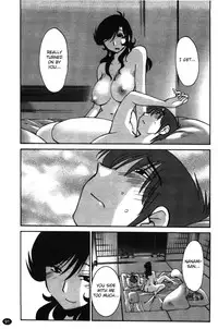 [Tsuyatsuya] Monokage no Iris Volume 2 [English] {Fated Circle}