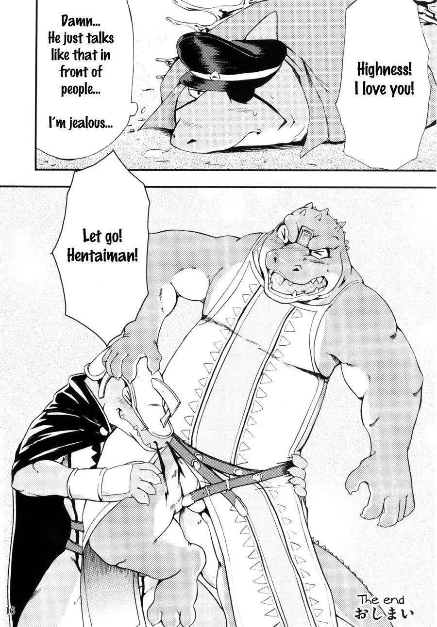 The Prince of Zenith