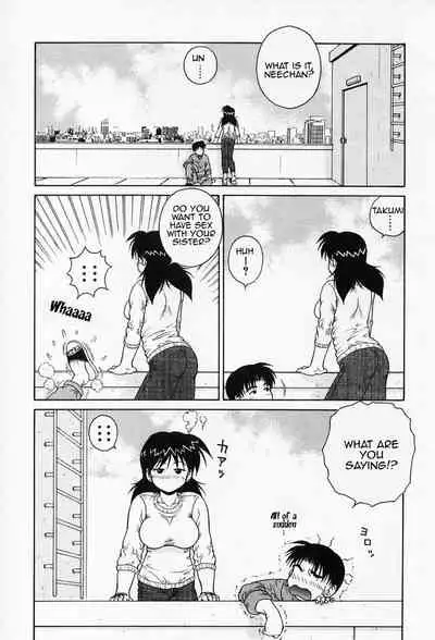 H na Onegai | Sex Please Ch. 1-5