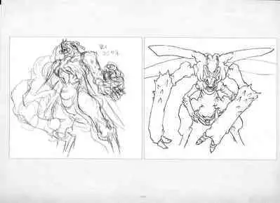 ALICESOFT ORION SCRIBBLES with CROQUIS ULTIMATE EDITION VOL.2 織音計画特別版 ラフ画集