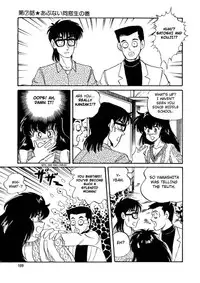 [Watanabe Hideyuki] BishouJo Henshin Densetsu Ch. 7 [English]