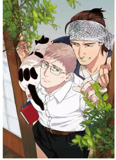 [Yan]Henkutsu shosetsuka wa koi ni irodzuku |别扭作家的秋色恋情 [Chinese] [马栏山汉化组&桃紫 ScoTT_TT]