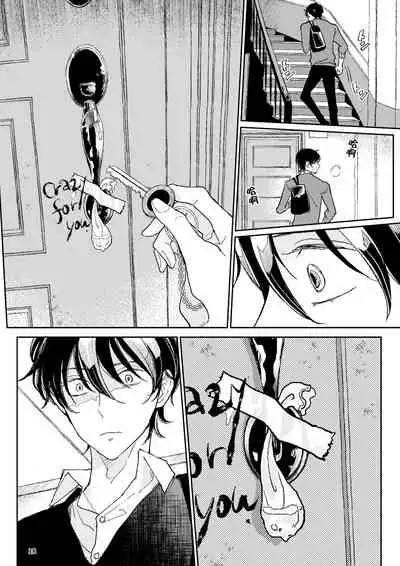 The wish we share 01-03 Chinese [拾荒者汉化组]