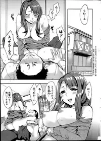 Action Pizazz Special 2014-04