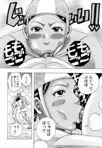 [Jeanne DA'ck] Hug Hug Boing