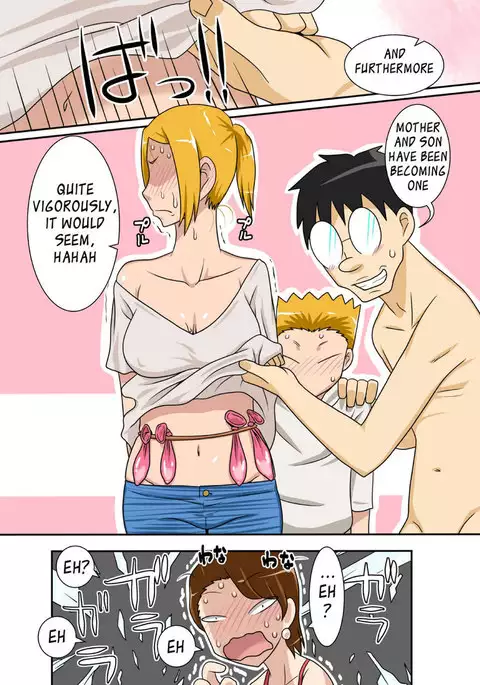 Kinshin Rankou Oba Daburu