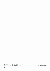 [Blazing Star] Little Braver 3(TRE) (Ragnarok Online)