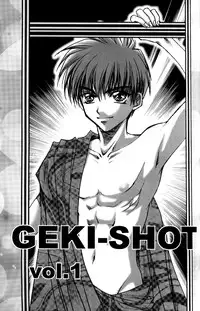 Geki-Shot