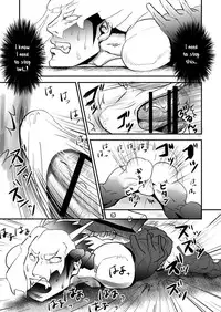 (C84) [Atamanurui MIX-eR (Ayukisa)] Dragon Hunt?! 2 [English]