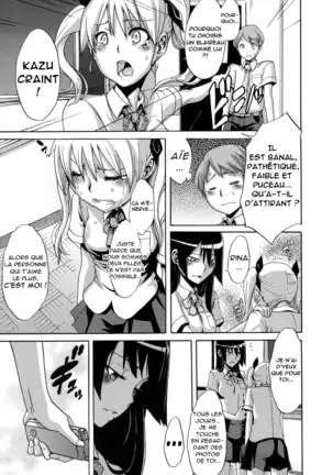 Sarashi Ai + Ero ha Bungaku Sarashi Ai Gaiden