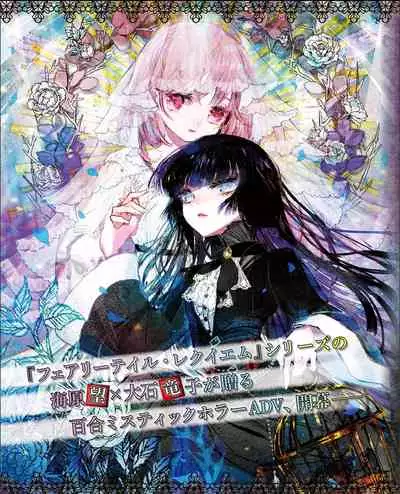 [Digital] TECH GIAN 2021-09 Vol.299