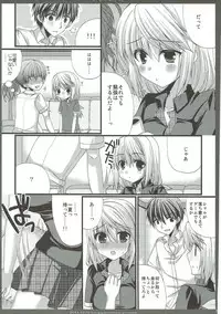 (C85) [Gachapin Mukku. (Mukai Kiyoharu)] CharColle - Charlotte Dunois collection (IS <Infinite Stratos>)