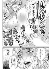 Action Pizazz 2018-04 [Digital]