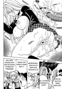 [St.Rio] Nakadashi to Vampire (Rosario + vampire) [English] [EHCOVE]