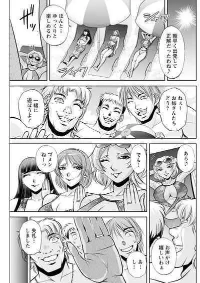 Action Pizazz 2024-09