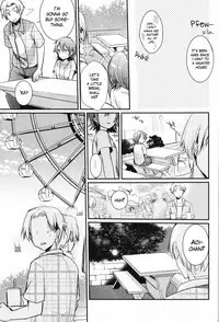 (C93) [TWILIGHT DUSK (Aya)] Aoi no Netorare Nikki Mou [English] {Mant}