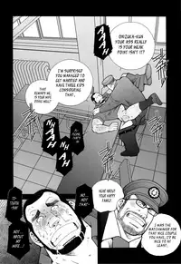 [Ichikawa Gekibansha (Ichikawa Kazuhide)] FIRE CODE 01 {Leon990 Scanlations}